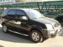 Ford EcoSport XL Plus 1.6 4x2 en Colonia Celina