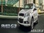 Chevrolet Aveo G3 LS en San Isidro