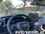 Toyota Corolla 1.8 HEV SEG ECVT en Boedo